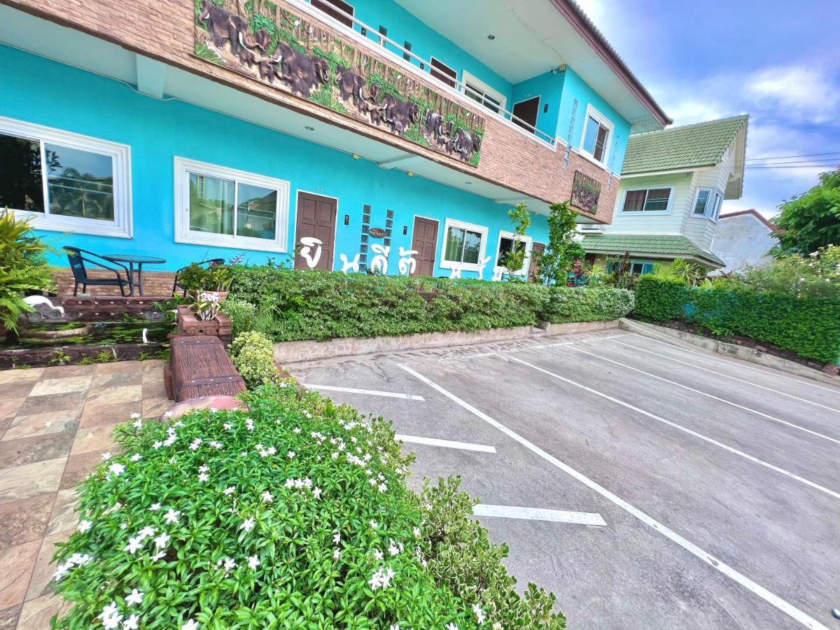 Ruen Aiyara Apartment Nakhonratchasima Esterno foto